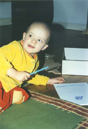 Lou Salom� chez Isa F�vrier 99